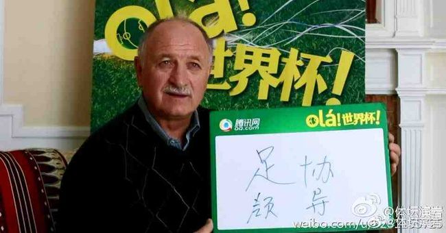 激情五月宗合网